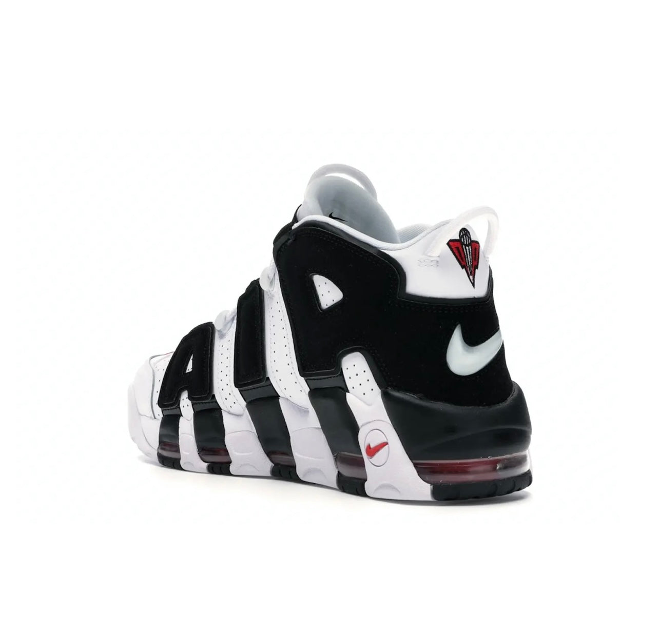 Nike Uptempo Zebra – sneakersclub